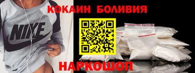 гидропоника Ярославль