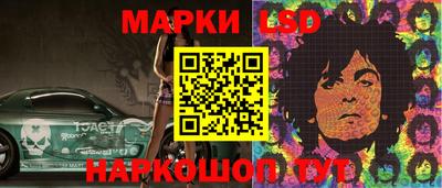 дмт Шебекино