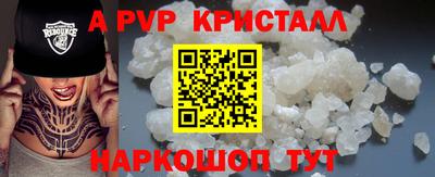 каннабис Янаул