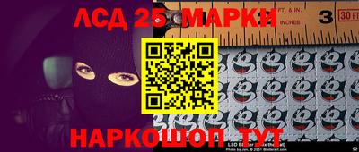 первитин Шахты