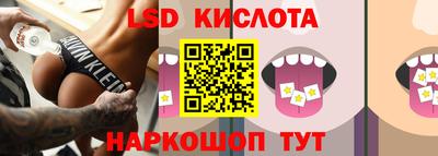 первитин Шахты
