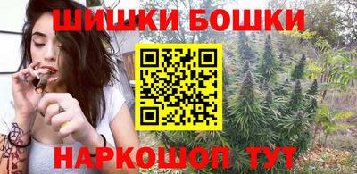 дмт Шебекино