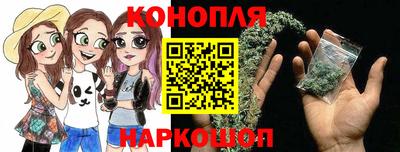 COCAINE Шелехов