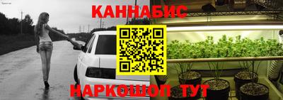 первитин Шахты