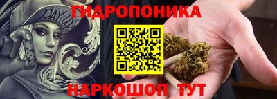 первитин Шахты