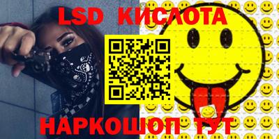 гидропоника Ярославль
