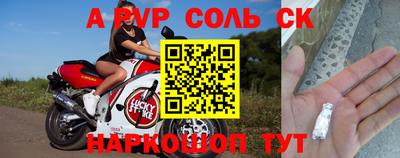 гидропоника Ярославль