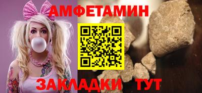 гидропоника Ярославль