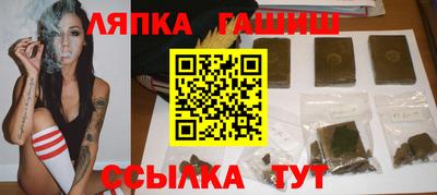 COCAINE Шелехов