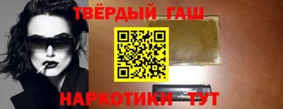 первитин Шахты