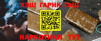 Альфа ПВП Ярцево
