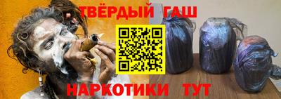 дмт Шебекино